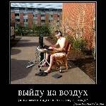 Рисунок профиля (%s)