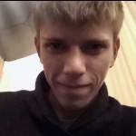 Рисунок профиля (%s)