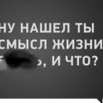 Рисунок профиля (%s)