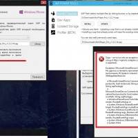 Как установить SDK 8 на Windows 7 32/64-bit Как установить SDK 8 на Windows 7 32/64-bit