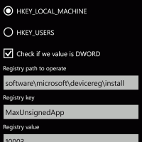 Как сделать Interop Unlock на Samsung Ativ S