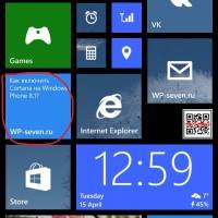 Обсуждение обновления Windows Phone 8.1